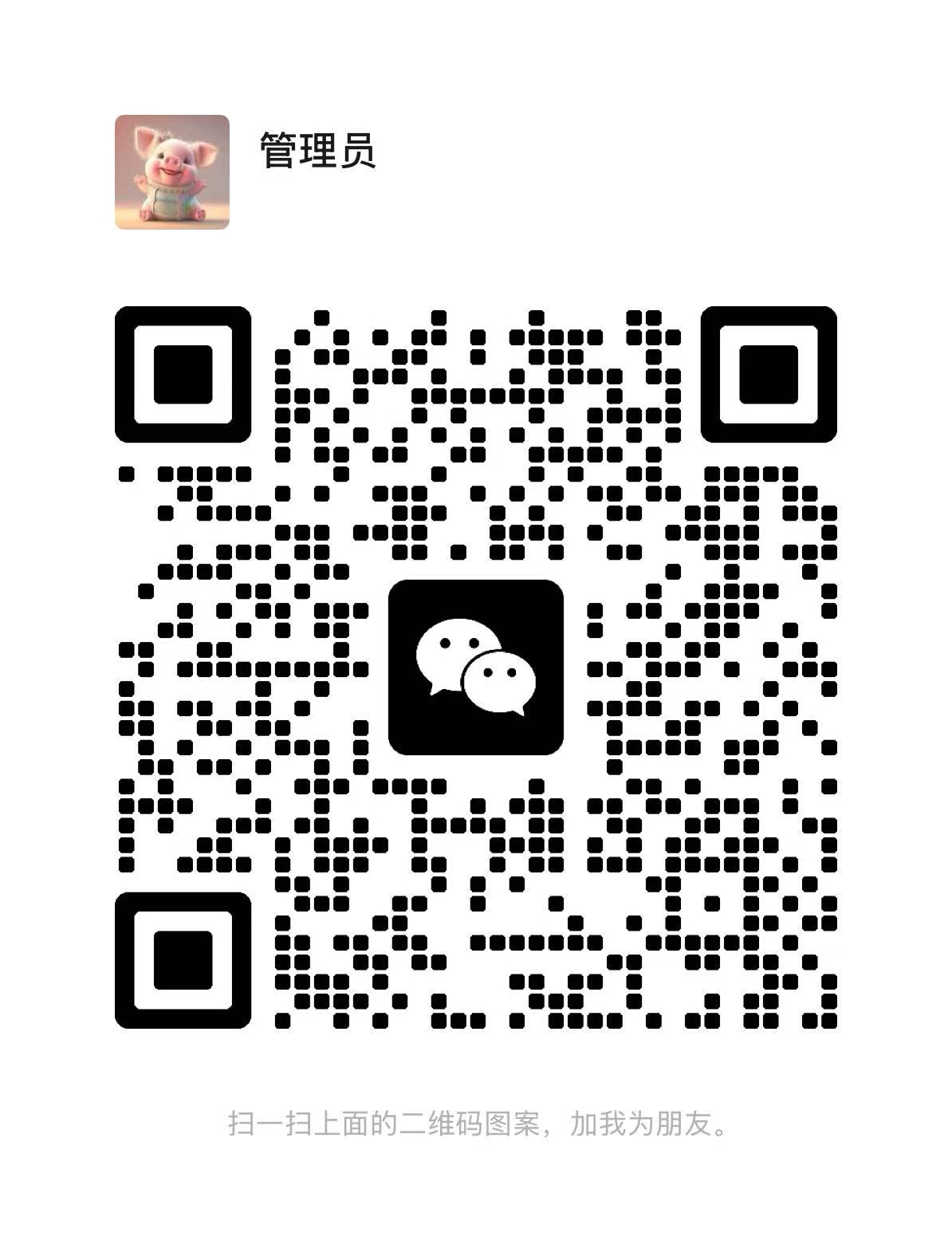 ���ͼƬ�Ŵ�